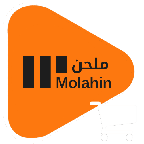 Molahin